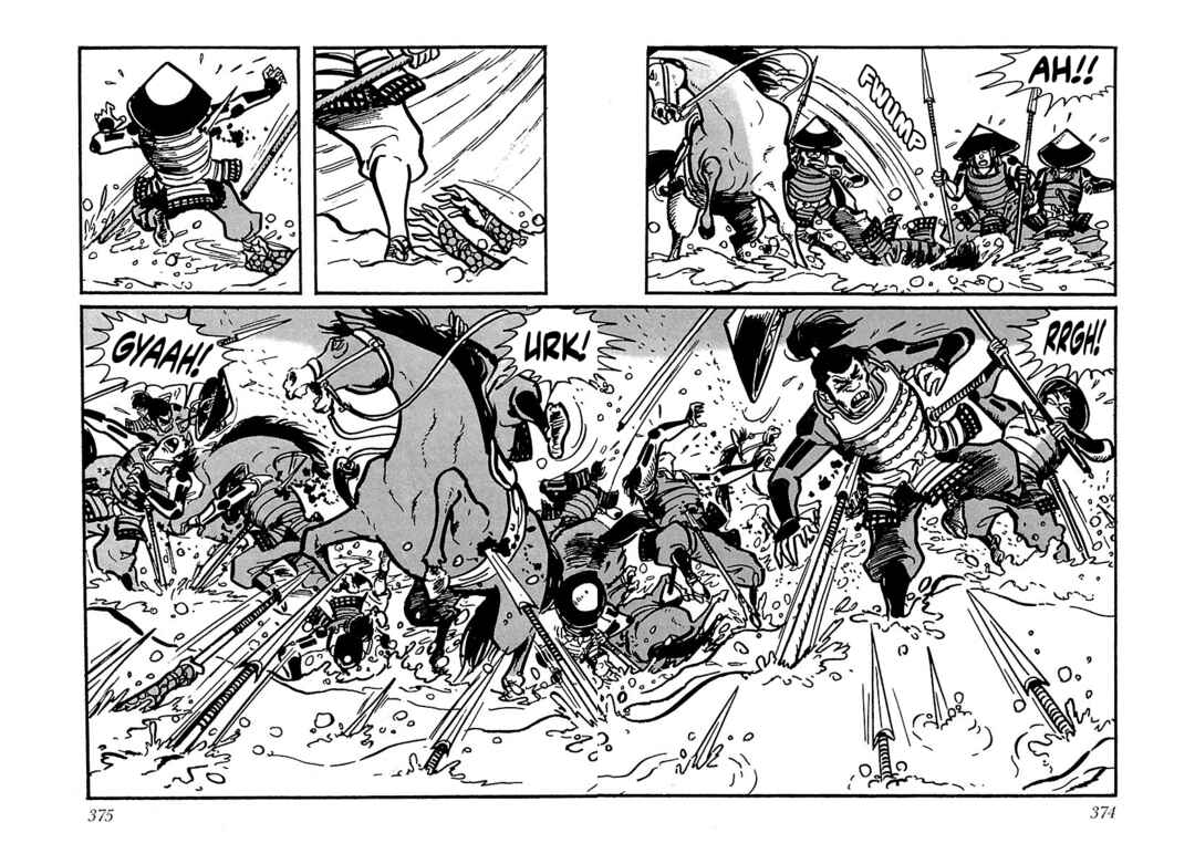 Page 22 Chapter 17 Ninja Chronicles: The Legend of Kagemaru