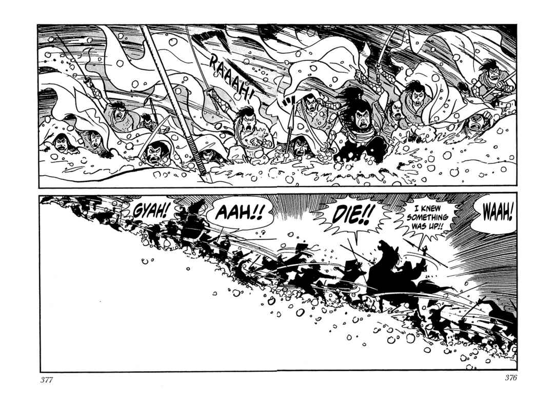 Page 23 Chapter 17 Ninja Chronicles: The Legend of Kagemaru
