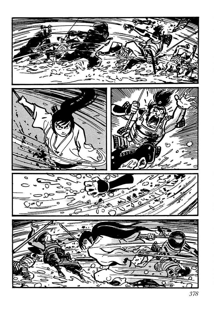 Page 24 Chapter 17 Ninja Chronicles: The Legend of Kagemaru