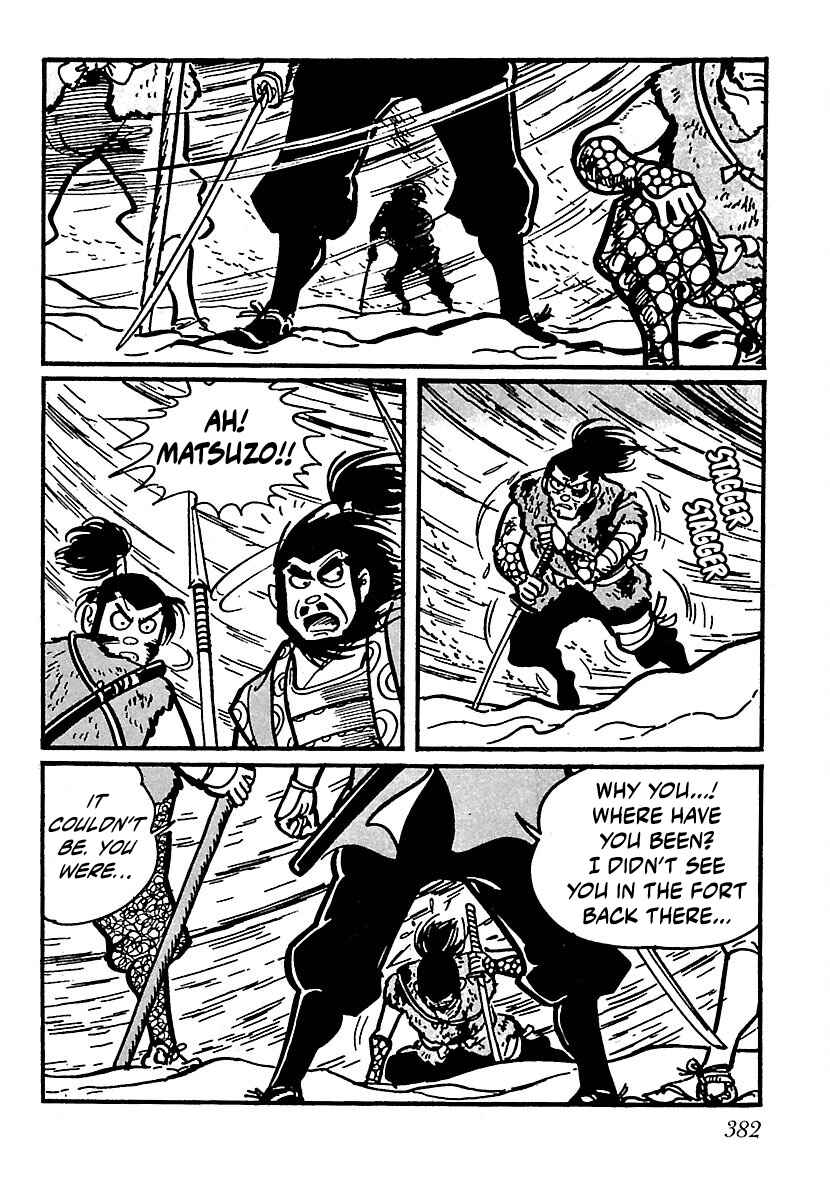 Page 27 Chapter 17 Ninja Chronicles: The Legend of Kagemaru