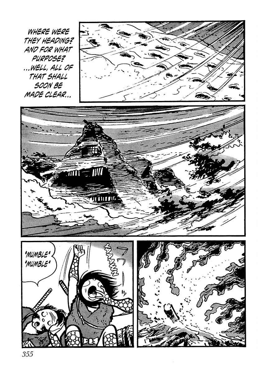 Page 3 Chapter 17 Ninja Chronicles: The Legend of Kagemaru