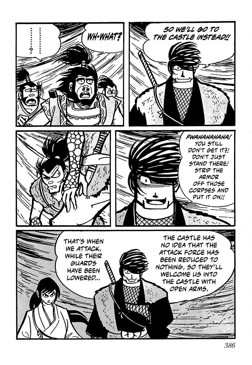 Page 31 Chapter 17 Ninja Chronicles: The Legend of Kagemaru