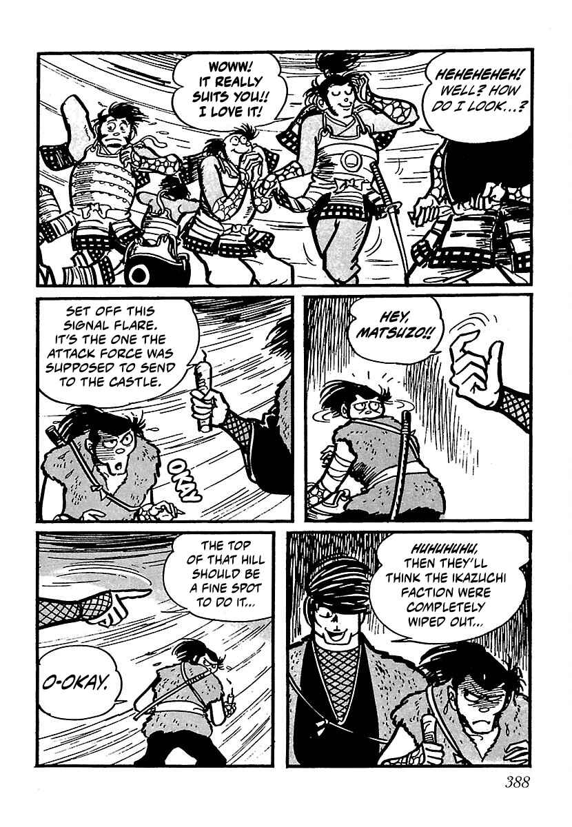 Page 33 Chapter 17 Ninja Chronicles: The Legend of Kagemaru