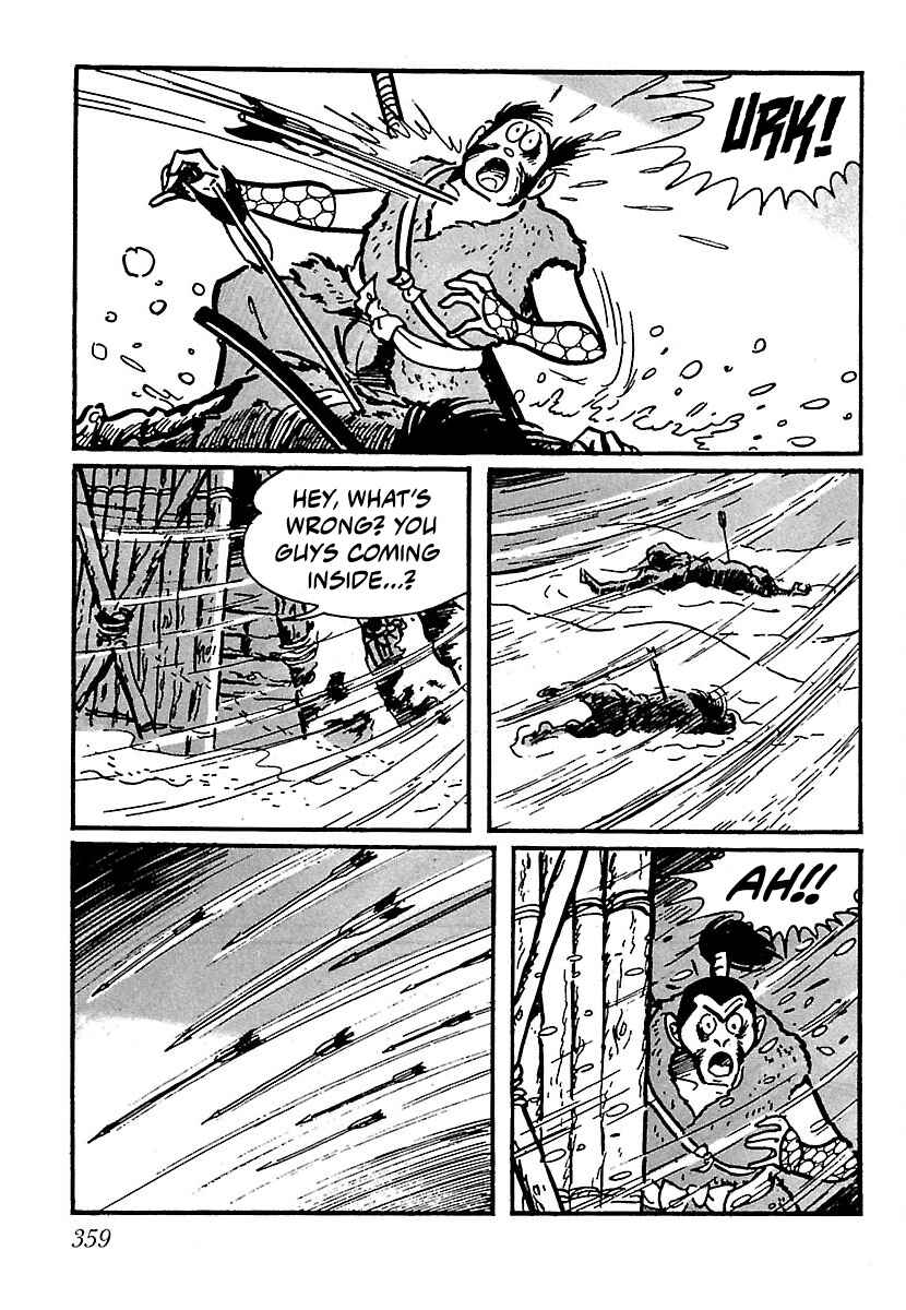 Page 7 Chapter 17 Ninja Chronicles: The Legend of Kagemaru