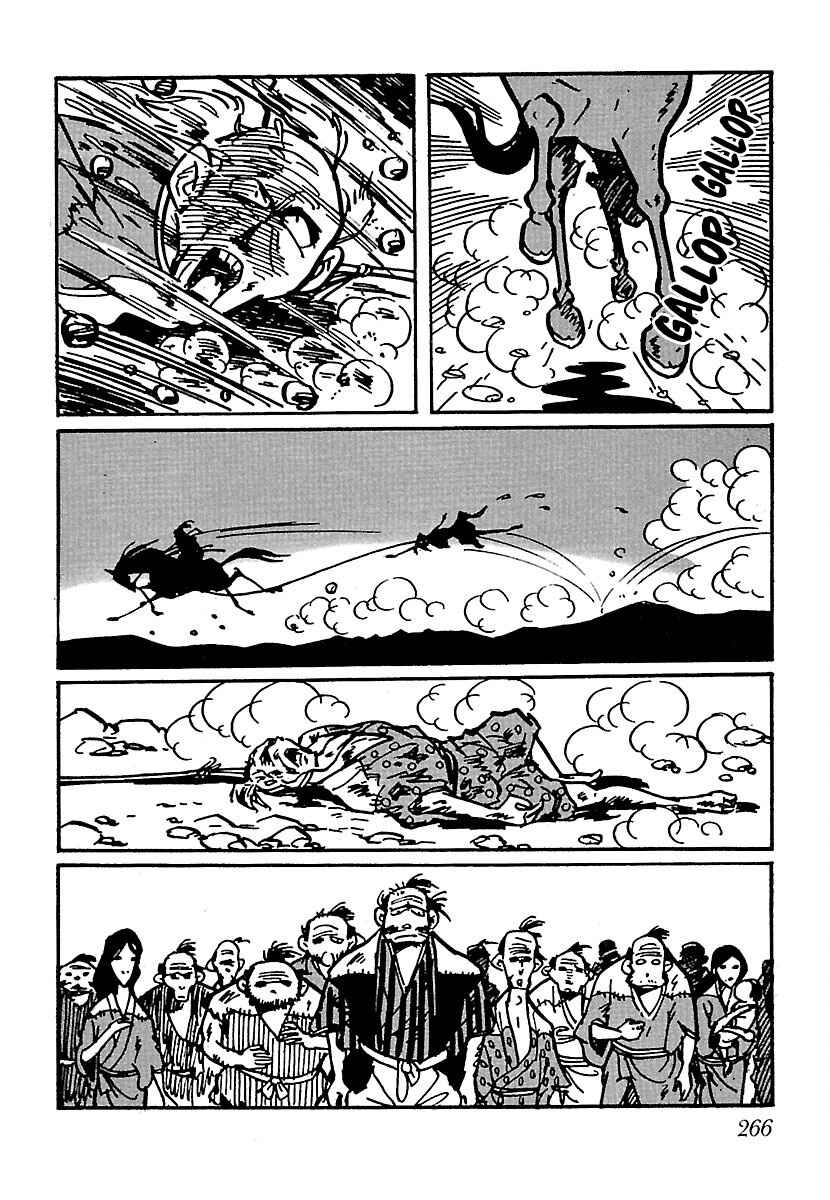 Page 12 Chapter 13 Ninja Chronicles: The Legend of Kagemaru