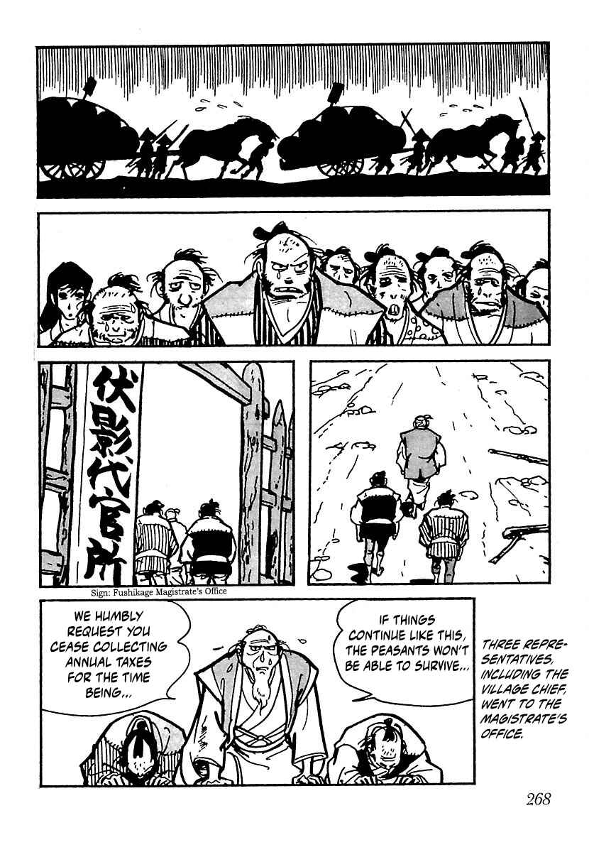 Page 14 Chapter 13 Ninja Chronicles: The Legend of Kagemaru