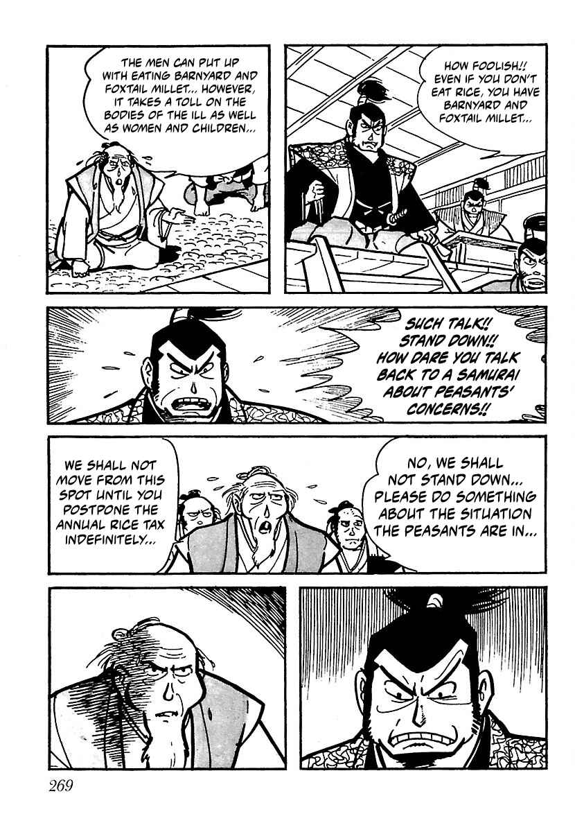 Page 15 Chapter 13 Ninja Chronicles: The Legend of Kagemaru