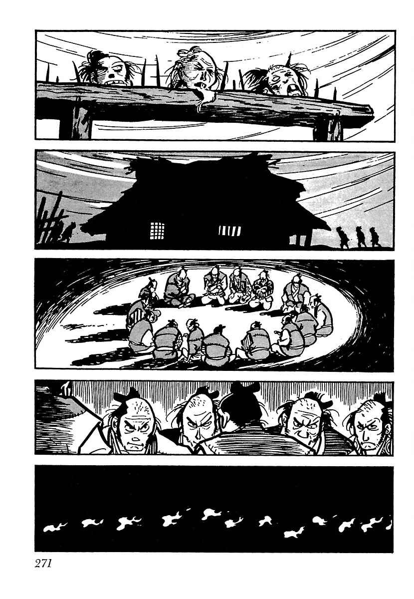 Page 17 Chapter 13 Ninja Chronicles: The Legend of Kagemaru