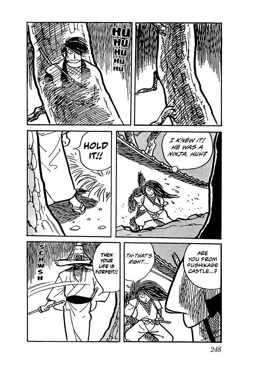 Page 17 Chapter 12 Ninja Chronicles: The Legend of Kagemaru