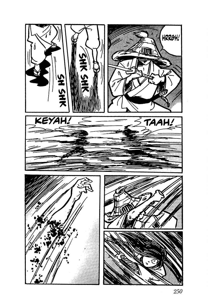 Page 19 Chapter 12 Ninja Chronicles: The Legend of Kagemaru