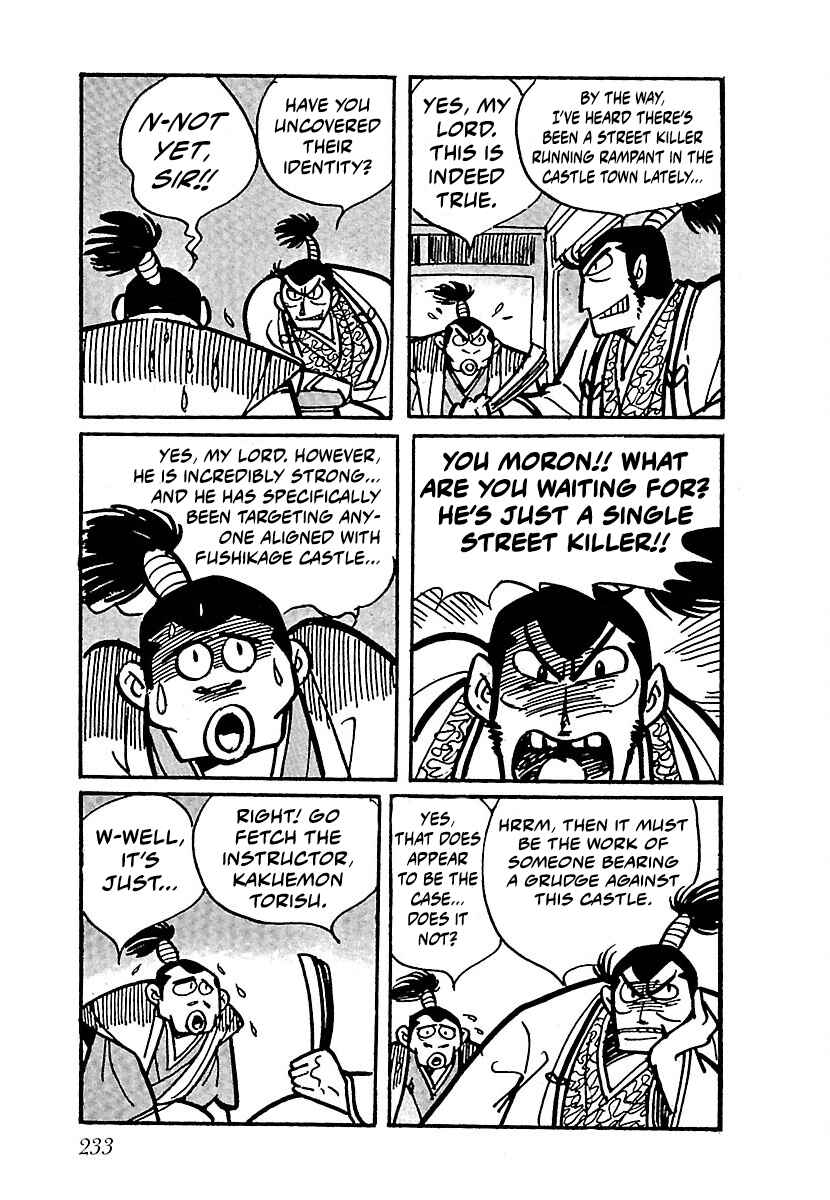 Page 2 Chapter 12 Ninja Chronicles: The Legend of Kagemaru
