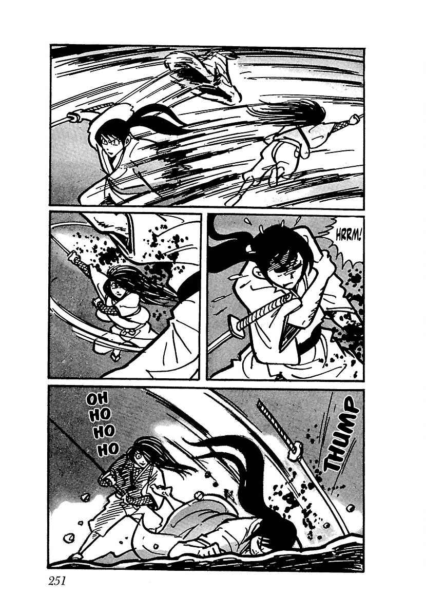 Page 20 Chapter 12 Ninja Chronicles: The Legend of Kagemaru