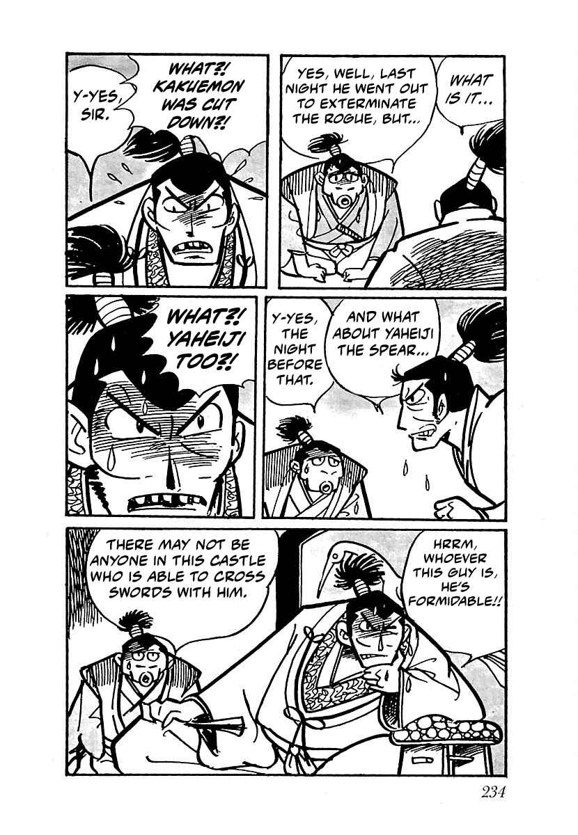 Page 3 Chapter 12 Ninja Chronicles: The Legend of Kagemaru