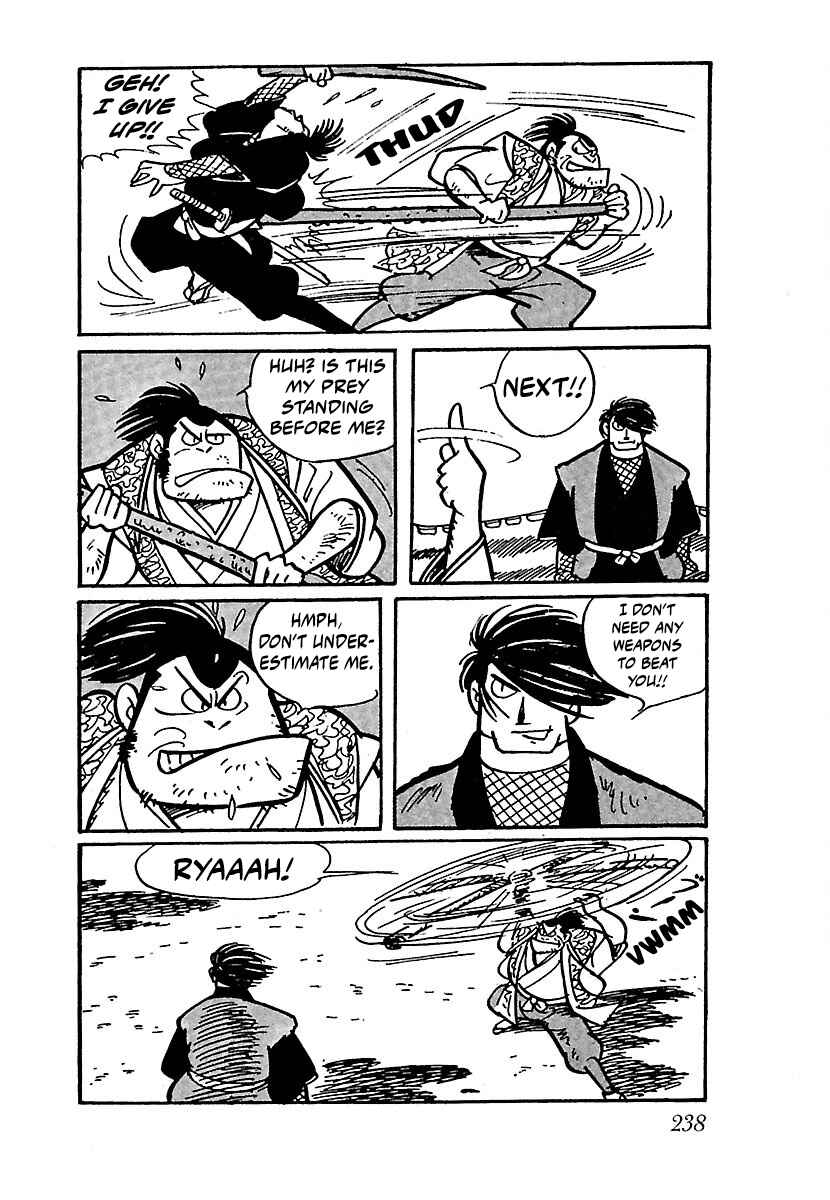 Page 7 Chapter 12 Ninja Chronicles: The Legend of Kagemaru