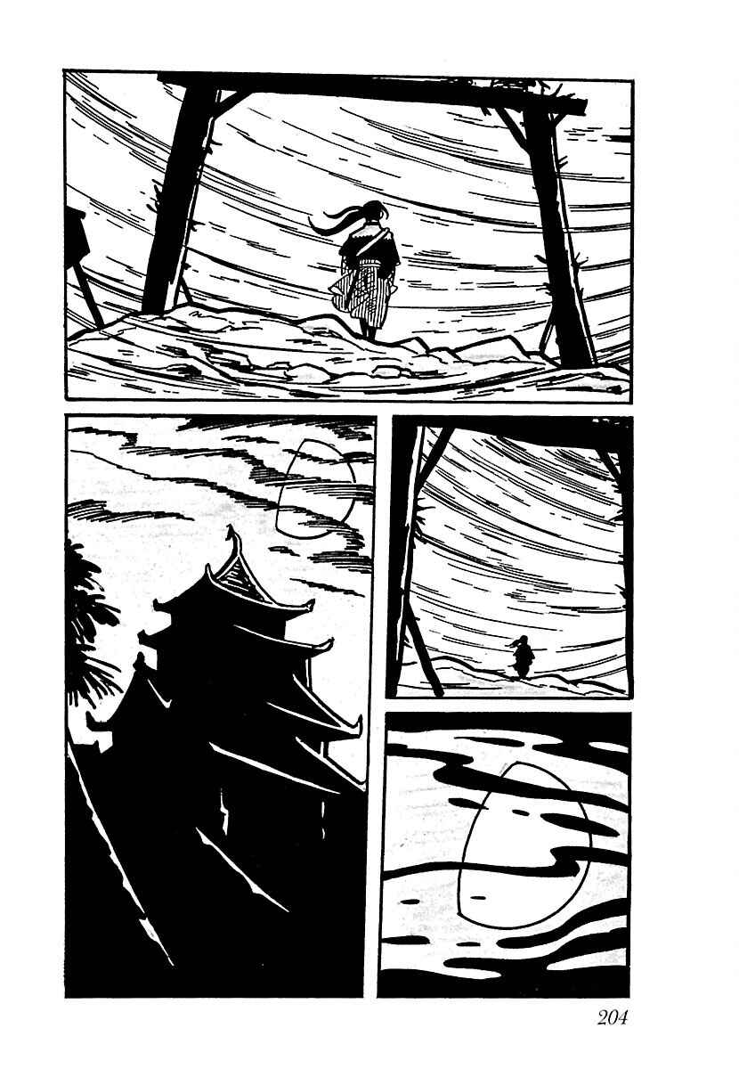 Page 4 Chapter 10 Ninja Chronicles: The Legend of Kagemaru