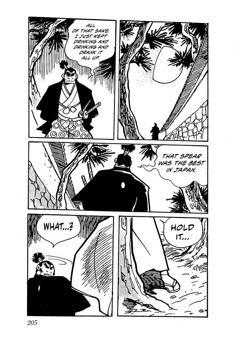 Page 5 Chapter 10 Ninja Chronicles: The Legend of Kagemaru