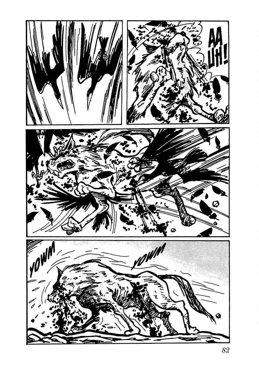 Page 10 Chapter 5 Ninja Chronicles: The Legend of Kagemaru