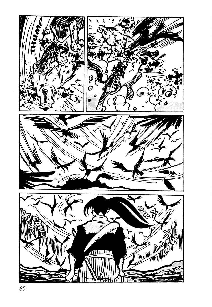 Page 11 Chapter 5 Ninja Chronicles: The Legend of Kagemaru