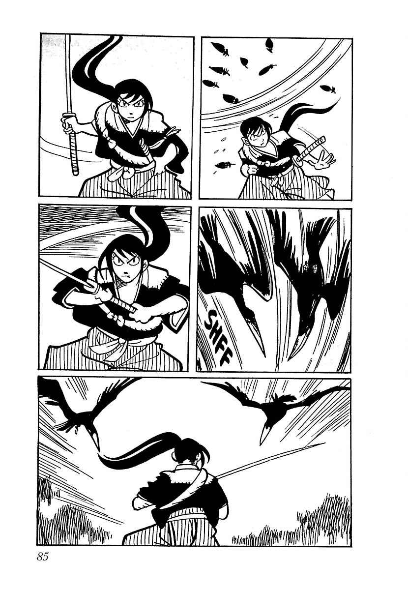 Page 13 Chapter 5 Ninja Chronicles: The Legend of Kagemaru