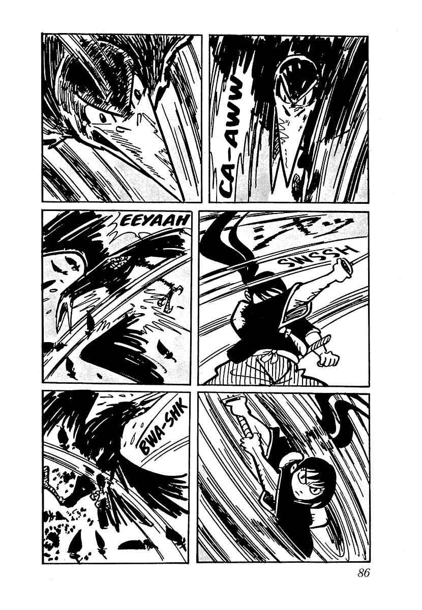 Page 14 Chapter 5 Ninja Chronicles: The Legend of Kagemaru