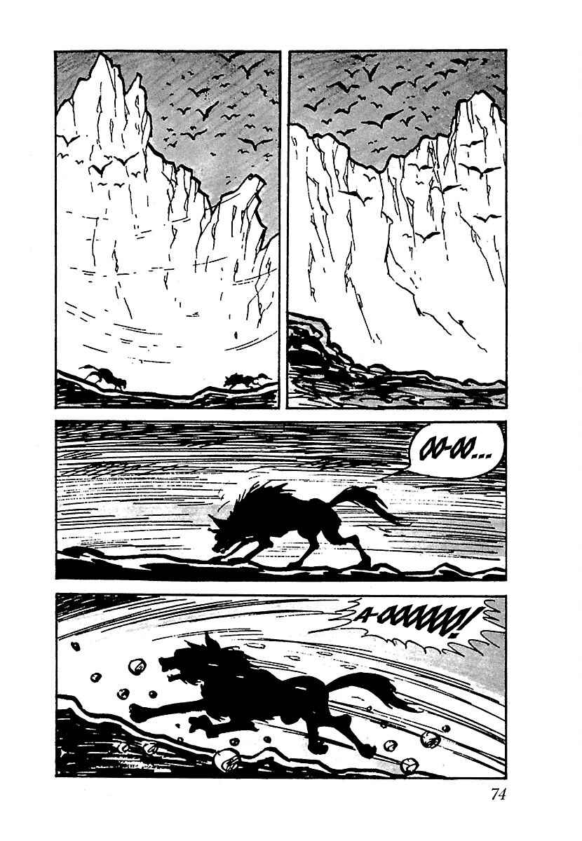 Page 2 Chapter 5 Ninja Chronicles: The Legend of Kagemaru