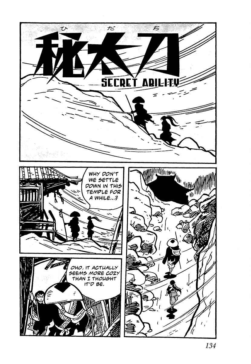 Page 1 Chapter 8 Ninja Chronicles: The Legend of Kagemaru