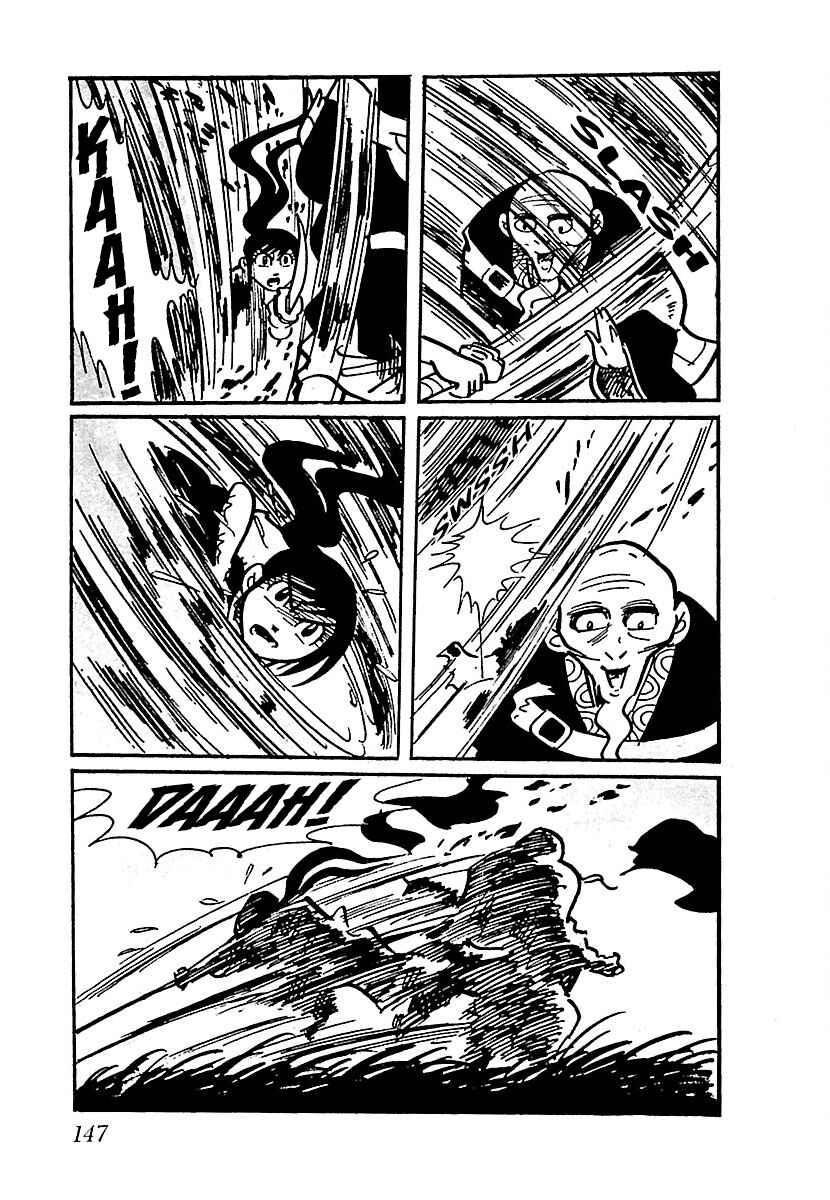 Page 14 Chapter 8 Ninja Chronicles: The Legend of Kagemaru