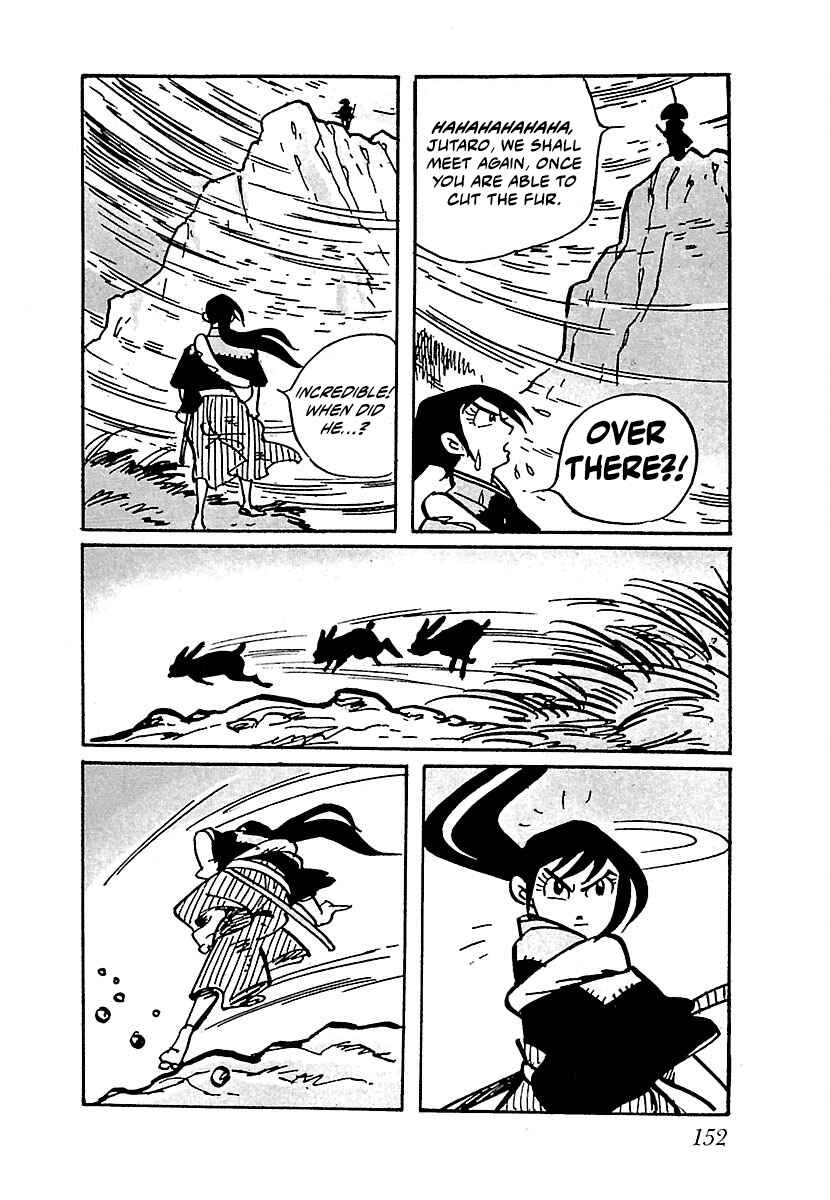 Page 19 Chapter 8 Ninja Chronicles: The Legend of Kagemaru