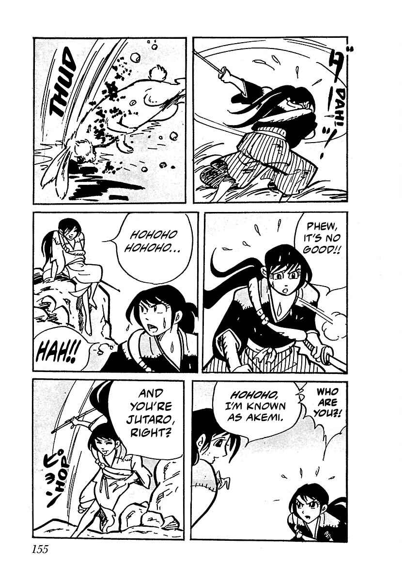 Page 22 Chapter 8 Ninja Chronicles: The Legend of Kagemaru