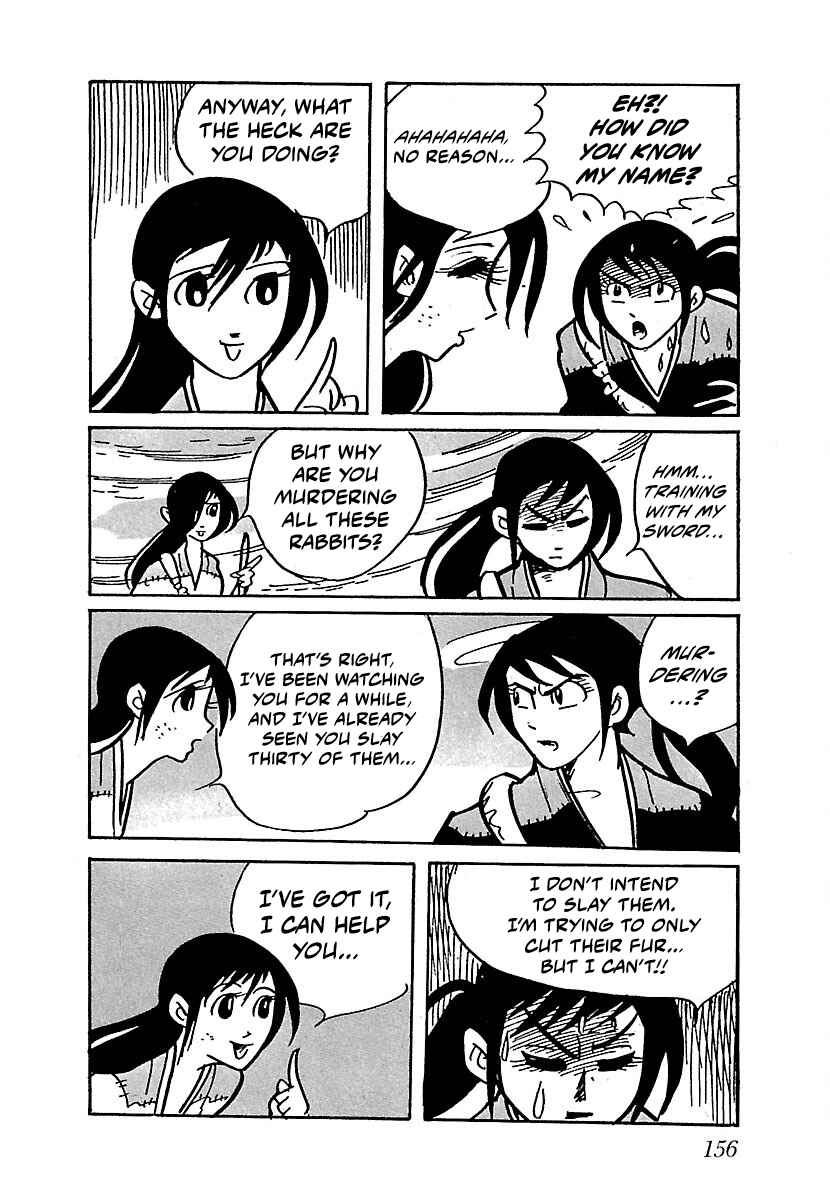 Page 23 Chapter 8 Ninja Chronicles: The Legend of Kagemaru