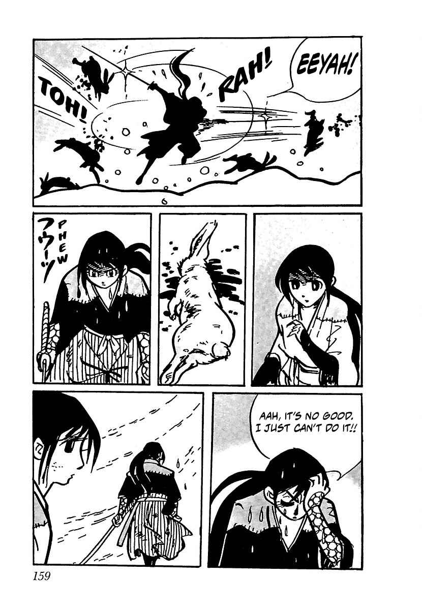 Page 26 Chapter 8 Ninja Chronicles: The Legend of Kagemaru