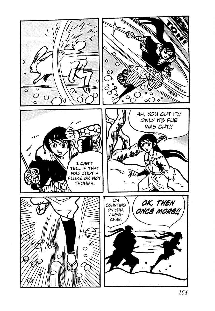 Page 31 Chapter 8 Ninja Chronicles: The Legend of Kagemaru