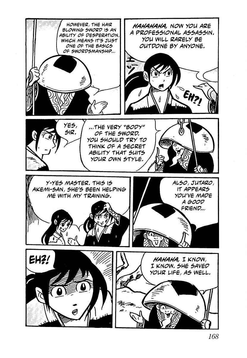 Page 35 Chapter 8 Ninja Chronicles: The Legend of Kagemaru