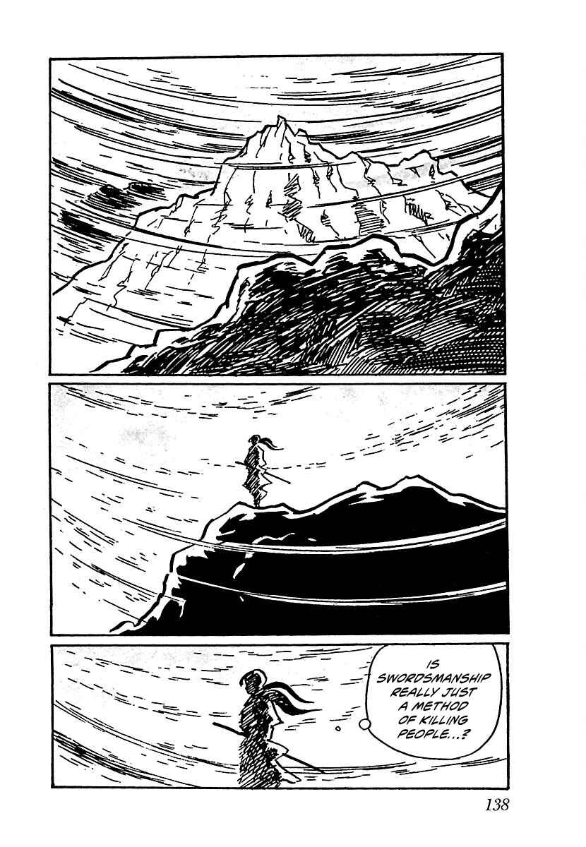Page 5 Chapter 8 Ninja Chronicles: The Legend of Kagemaru