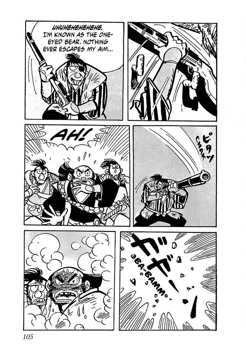 Page 10 Chapter 6 Ninja Chronicles: The Legend of Kagemaru