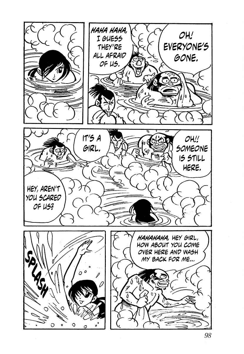 Page 3 Chapter 6 Ninja Chronicles: The Legend of Kagemaru