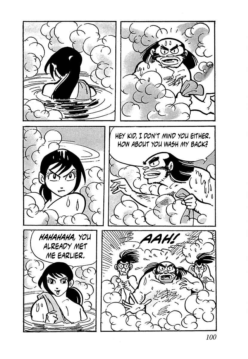 Page 5 Chapter 6 Ninja Chronicles: The Legend of Kagemaru