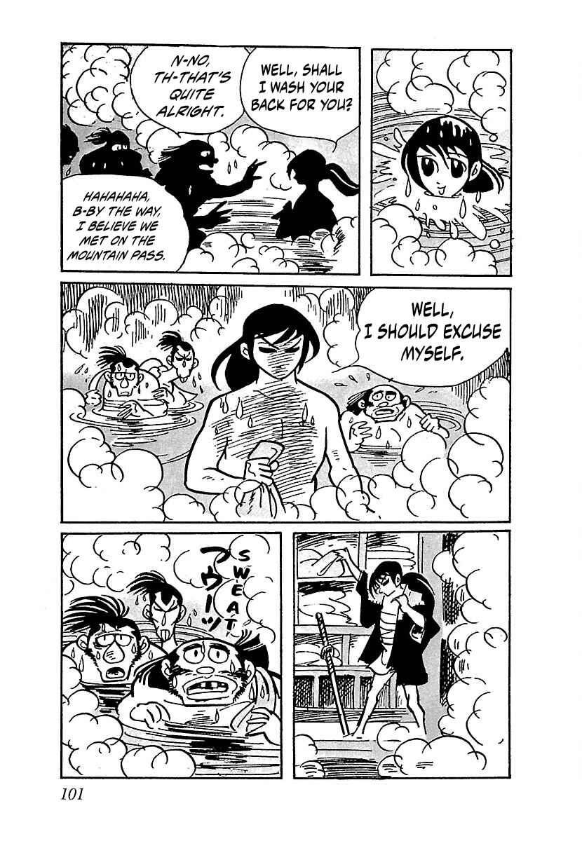 Page 6 Chapter 6 Ninja Chronicles: The Legend of Kagemaru