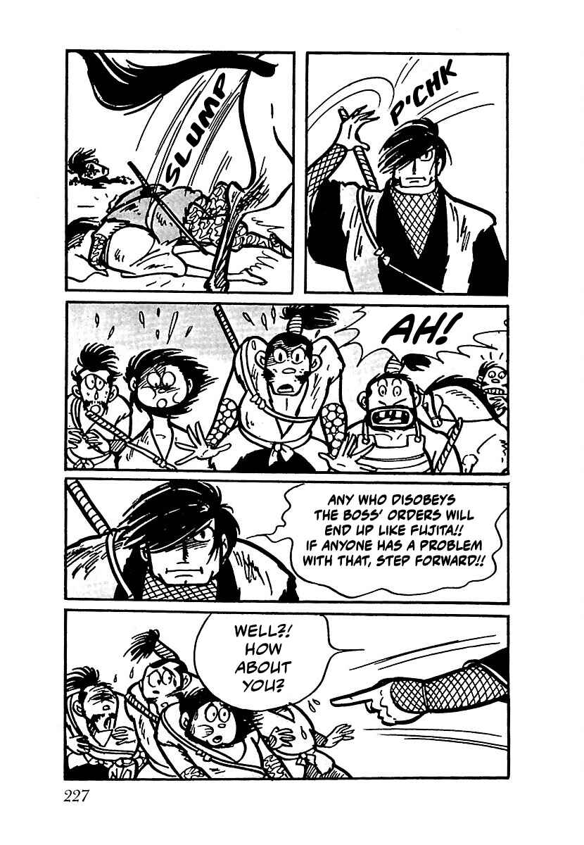 Page 16 Chapter 11 Ninja Chronicles: The Legend of Kagemaru