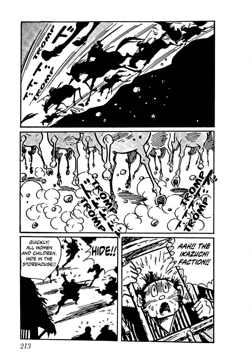 Page 2 Chapter 11 Ninja Chronicles: The Legend of Kagemaru