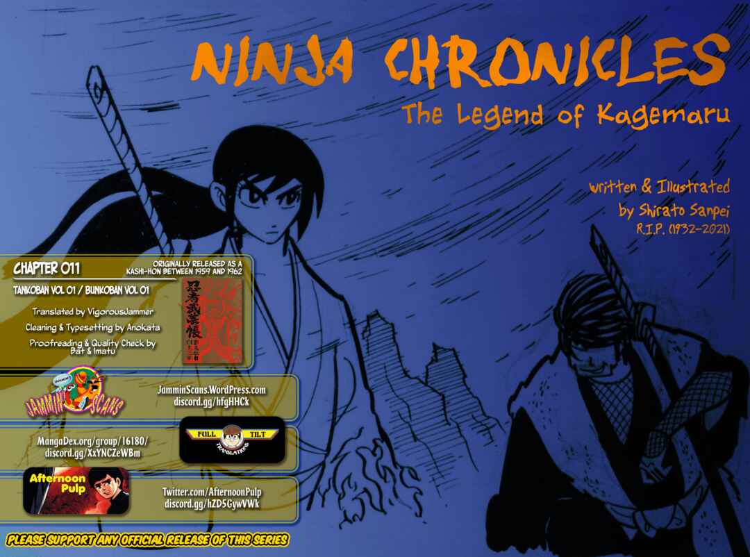 Page 21 Chapter 11 Ninja Chronicles: The Legend of Kagemaru