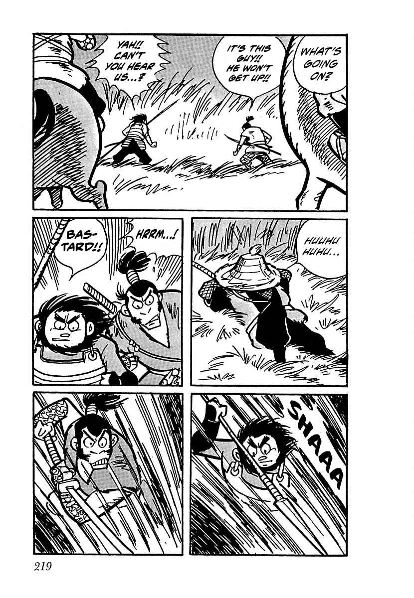 Page 8 Chapter 11 Ninja Chronicles: The Legend of Kagemaru