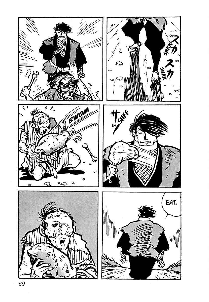 Page 7 Chapter 4 Ninja Chronicles: The Legend of Kagemaru