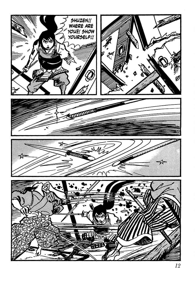 Page 13 Chapter 18 Ninja Chronicles: The Legend of Kagemaru