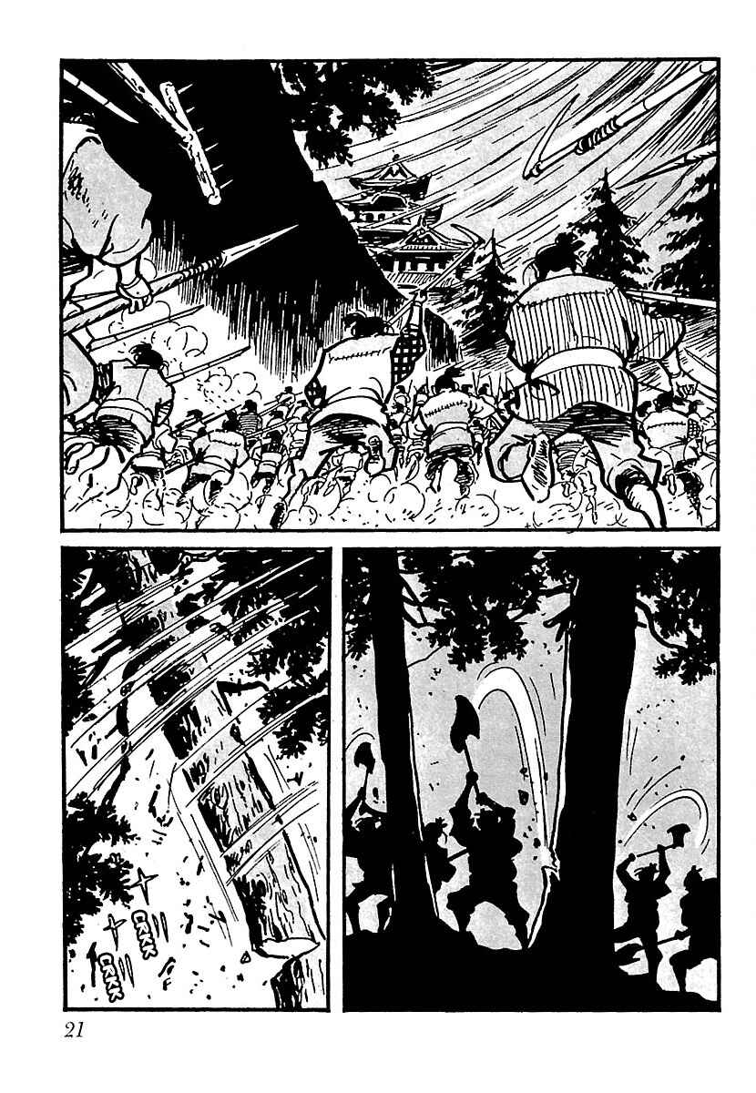Page 22 Chapter 18 Ninja Chronicles: The Legend of Kagemaru