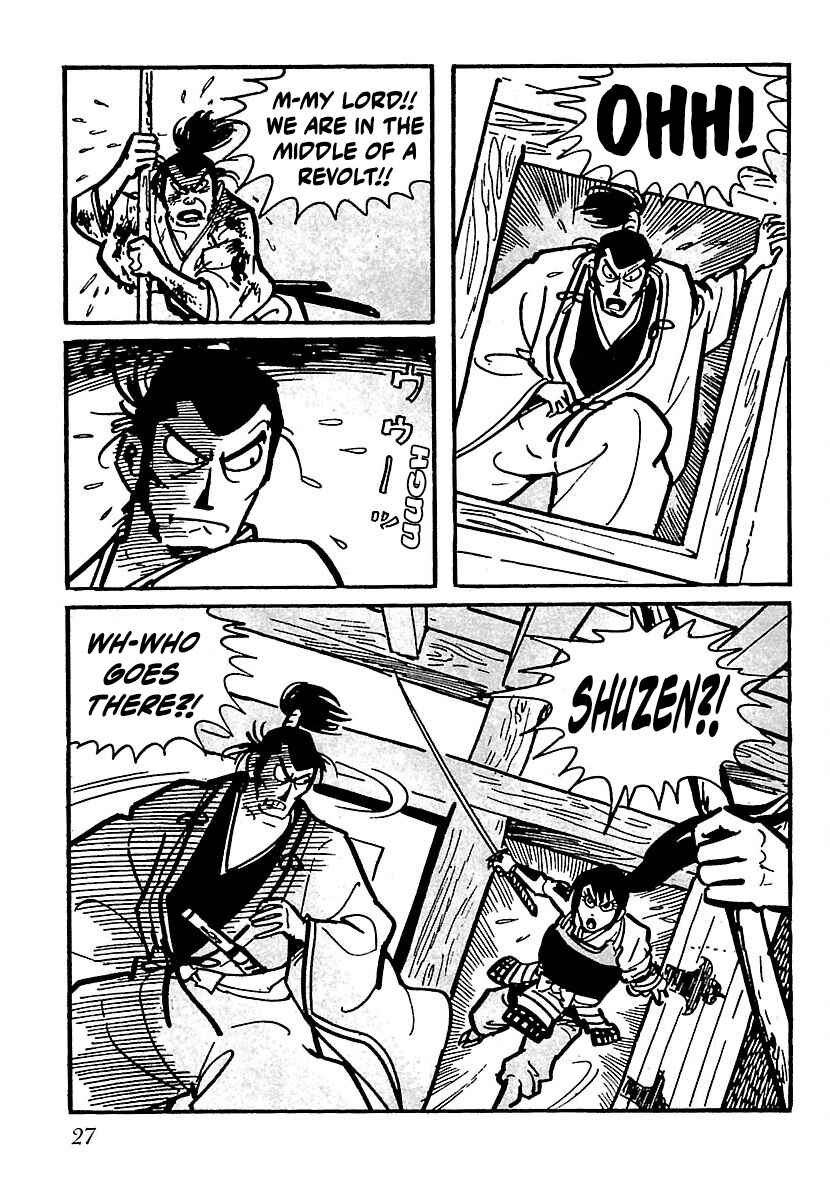 Page 28 Chapter 18 Ninja Chronicles: The Legend of Kagemaru