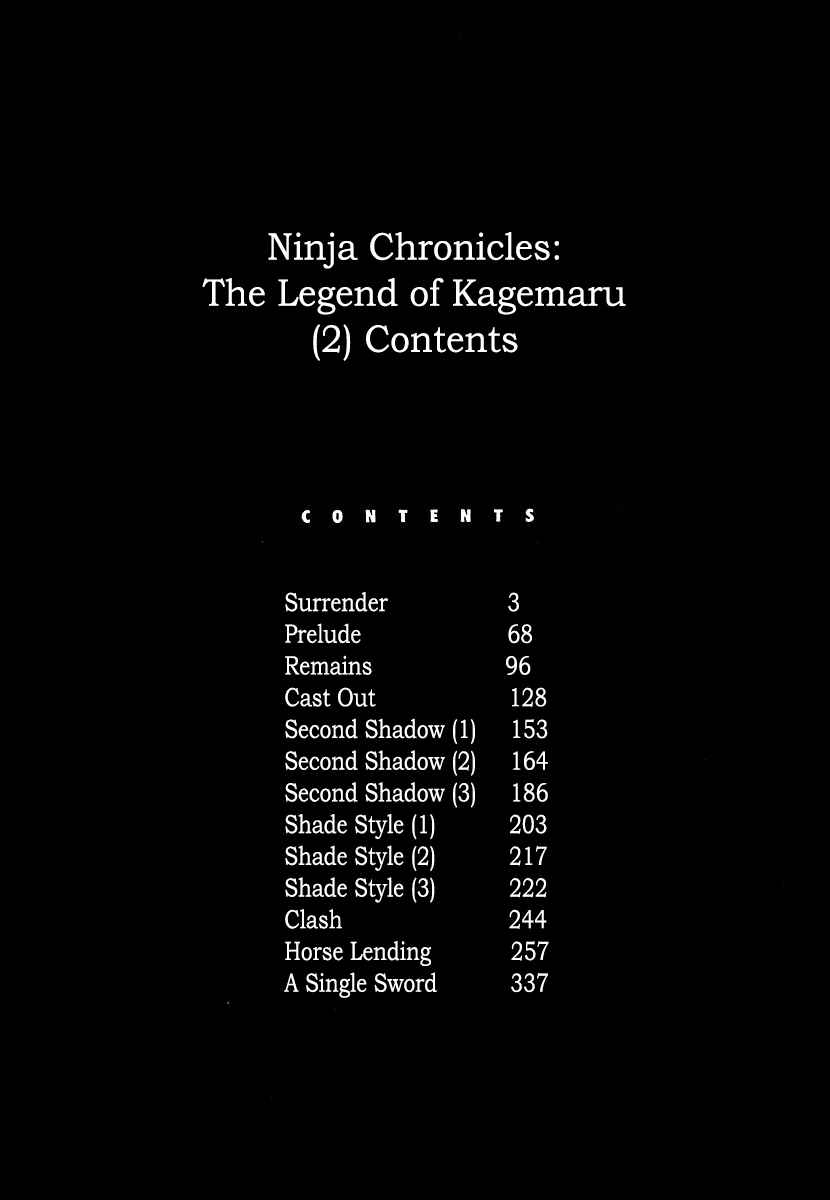 Page 3 Chapter 18 Ninja Chronicles: The Legend of Kagemaru
