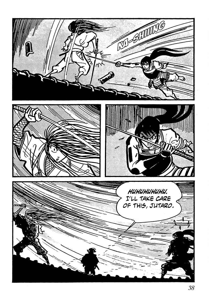 Page 39 Chapter 18 Ninja Chronicles: The Legend of Kagemaru