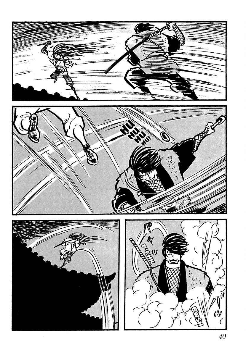 Page 41 Chapter 18 Ninja Chronicles: The Legend of Kagemaru
