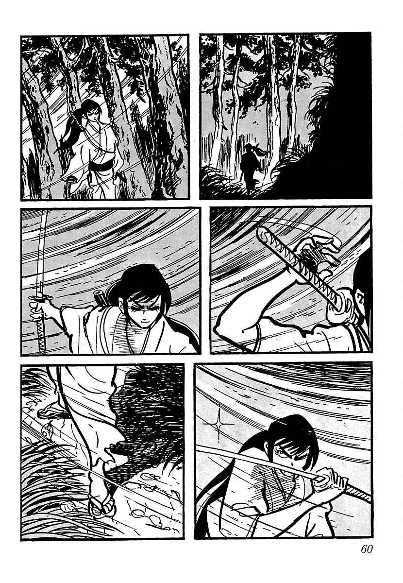 Page 61 Chapter 18 Ninja Chronicles: The Legend of Kagemaru